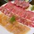 肉料理 大森 - 料理写真:塩タン３種盛り、塩ミノ