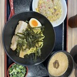 Ajisen Ramen - 