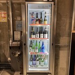 佐藤酒店 - ここから選びます。