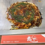 Hiroshima Fuu Okonomiyaki Ishi - 