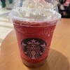 スターバックス・コーヒー 泉中央セルバ店