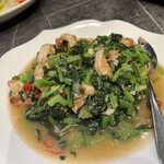 Shin Yeh Taiwanese Signature - 