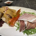 Shin Yeh Taiwanese Signature - 