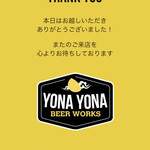 YONA YONA BEER WORKS - 