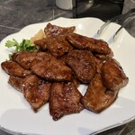 Shin Yeh Taiwanese Signature - 