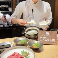 和牛料亭 bungo 祇園 - 