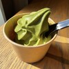 MACCHA HOUSE 抹茶館  京都産寧坂店