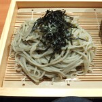 Tendon Hamada - 青じそ蕎麦