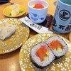 グルメ回転寿司 函太郎 宇賀浦本店