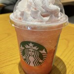 スターバックス コーヒー - 