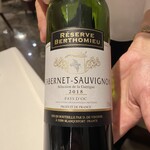 レストラン ラ・カンサトゥール - グラスワイン