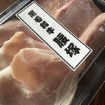 黒毛和牛 腰塚 精肉店 - ハムコンビーフ盛り　735円