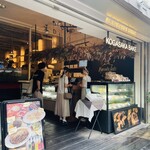 CAFE KATSUO - 