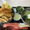 お食事処 すずきや - すごく美味いデス！