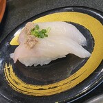 Kaisen Himimaezushi - 