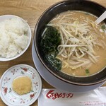 くるまやラーメン - 