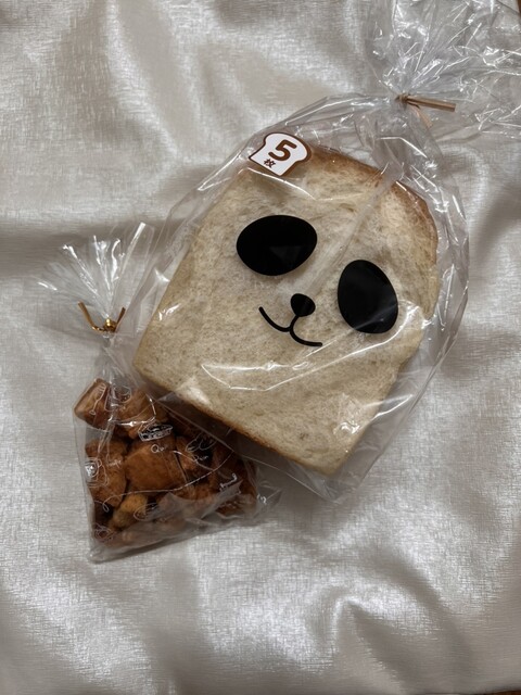 ぱん田屋 （パンダヤ） - 羽貫/パン | 食べログ