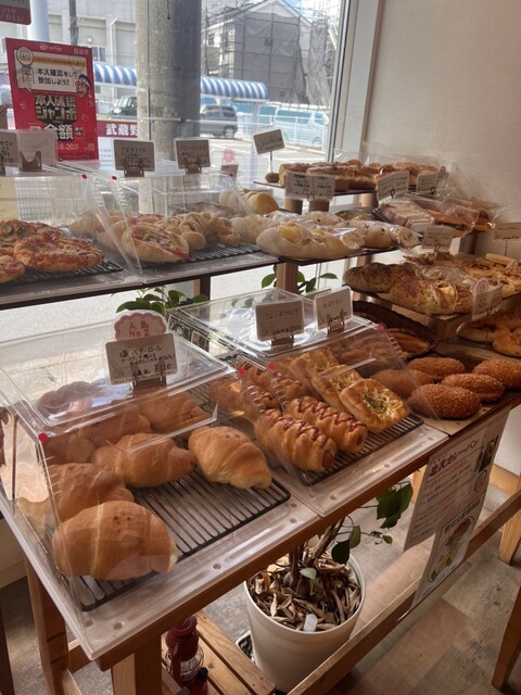 ぱん田屋 （パンダヤ） - 羽貫/パン | 食べログ