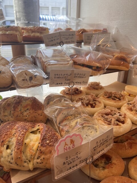 ぱん田屋 （パンダヤ） - 羽貫/パン | 食べログ