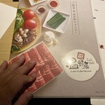 Shabushabu Onyasai - 