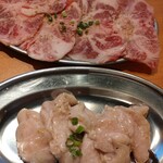 Oosaka Yakiniku Horumon Futago - 