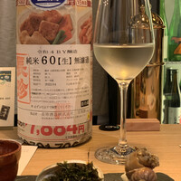 MOTO TOKYO - 