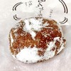 大徳屋長久 - あんどーなつ