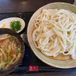 Udon Ya Kazu - 