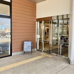 もりのうた - 外観