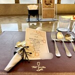 トゥ・ラ・ジョア イズム - 