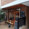 地球を旅するCAFE