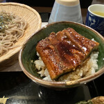 おちらと庵さえき - 