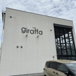 Giraffa - 