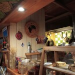 地球を旅するCAFE - 