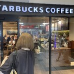 スターバックスコーヒー - 