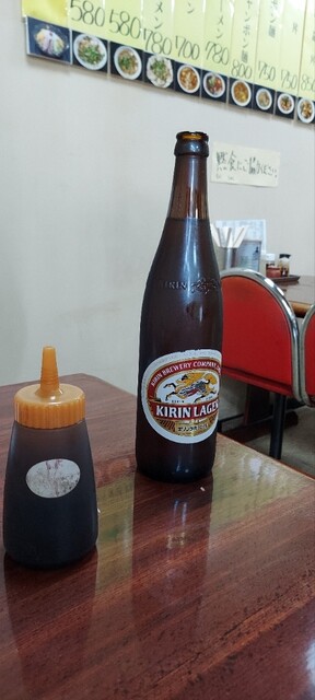 Rokuhara Hanten photo 5