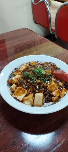 Rokuhara Hanten photo 3