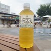 セブンイレブン - ジャスミン茶108円