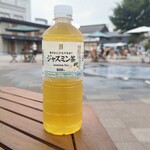 セブンイレブン - 