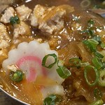 SPICY CURRY 魯珈 - 