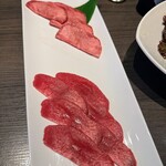 焼肉 京城園 - タン、上タン