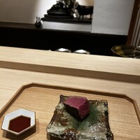 うし松 - 