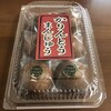 おゝみや - かりんとう饅頭