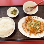 大阪王将 - 油淋鶏定食