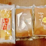 カステラハウス一番館  - 5切入＆切落しカステラよりどり3袋　1300円