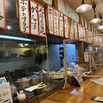 大漁酒場 魚樽本店 - 