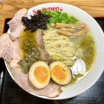 Soupmen - 牡蠣塩らぁ麺 
            静岡県産『金豚王』チャーシュー、味玉入り 1,300円