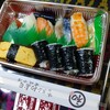 ぎふ初寿司 - 料理写真:並寿司