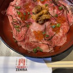 Yakiniku Zeniba - 