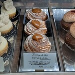 Patisserie Touchez du bois - 